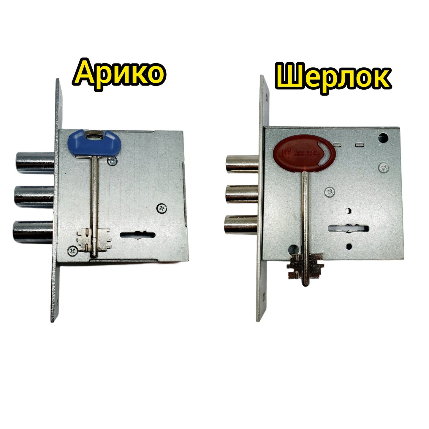 Ganzúa de Autocomparación Sherlock/Ariko 3×3