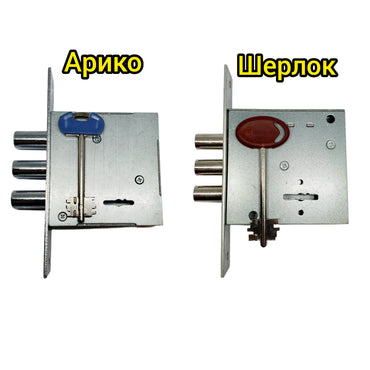 Отмычка самоимпрессия Шерлок/Арико 3×3