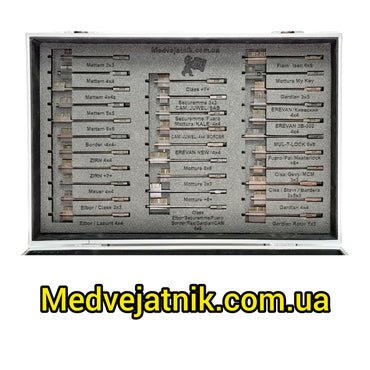 Набор самоимпрессий (47шт)