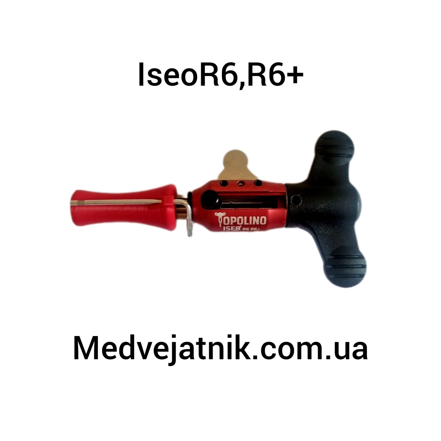 Декодер TOPOLINO Atra/Dierre Neos/ISEO R6,R6+