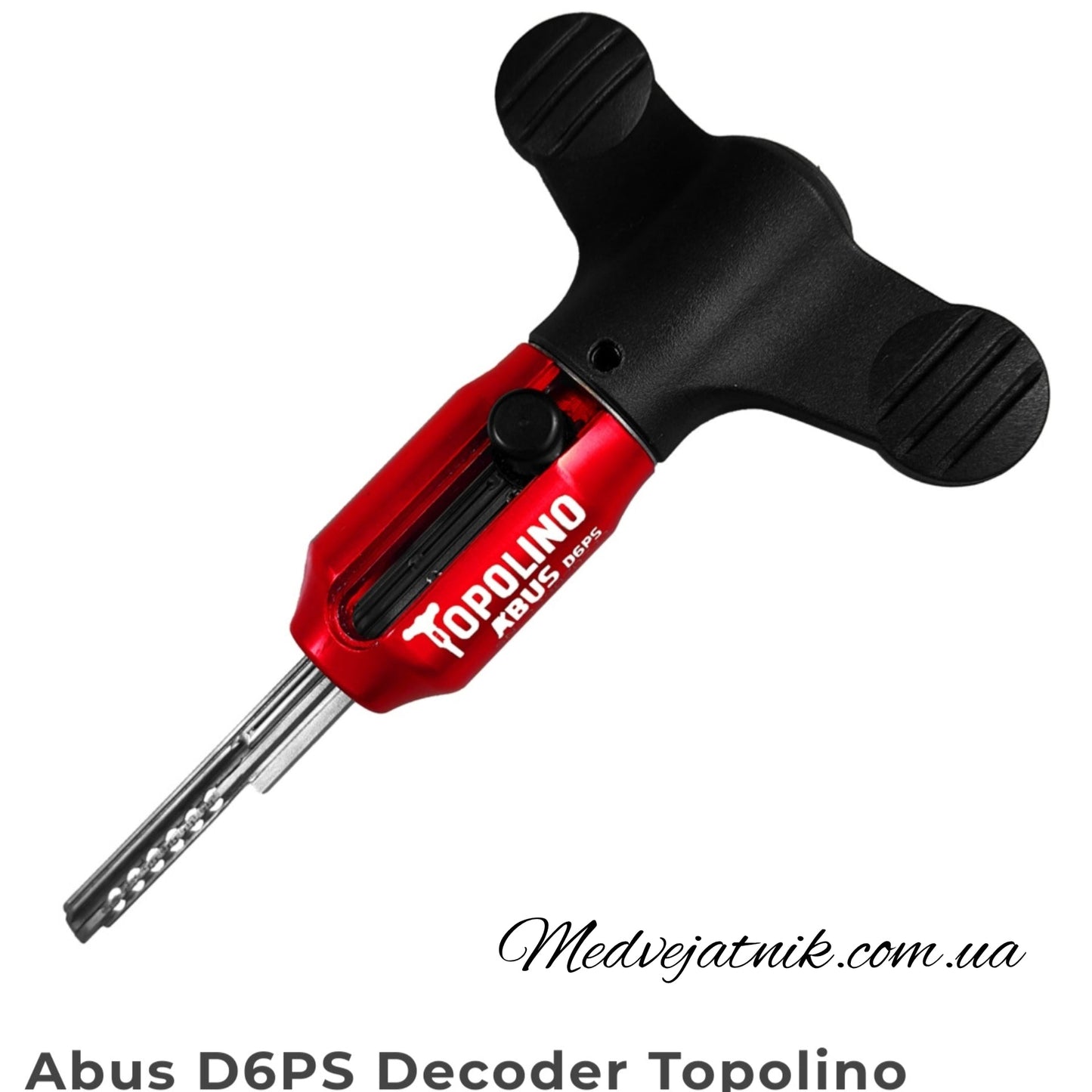 Декодер TOPOLINO Abus D6PS