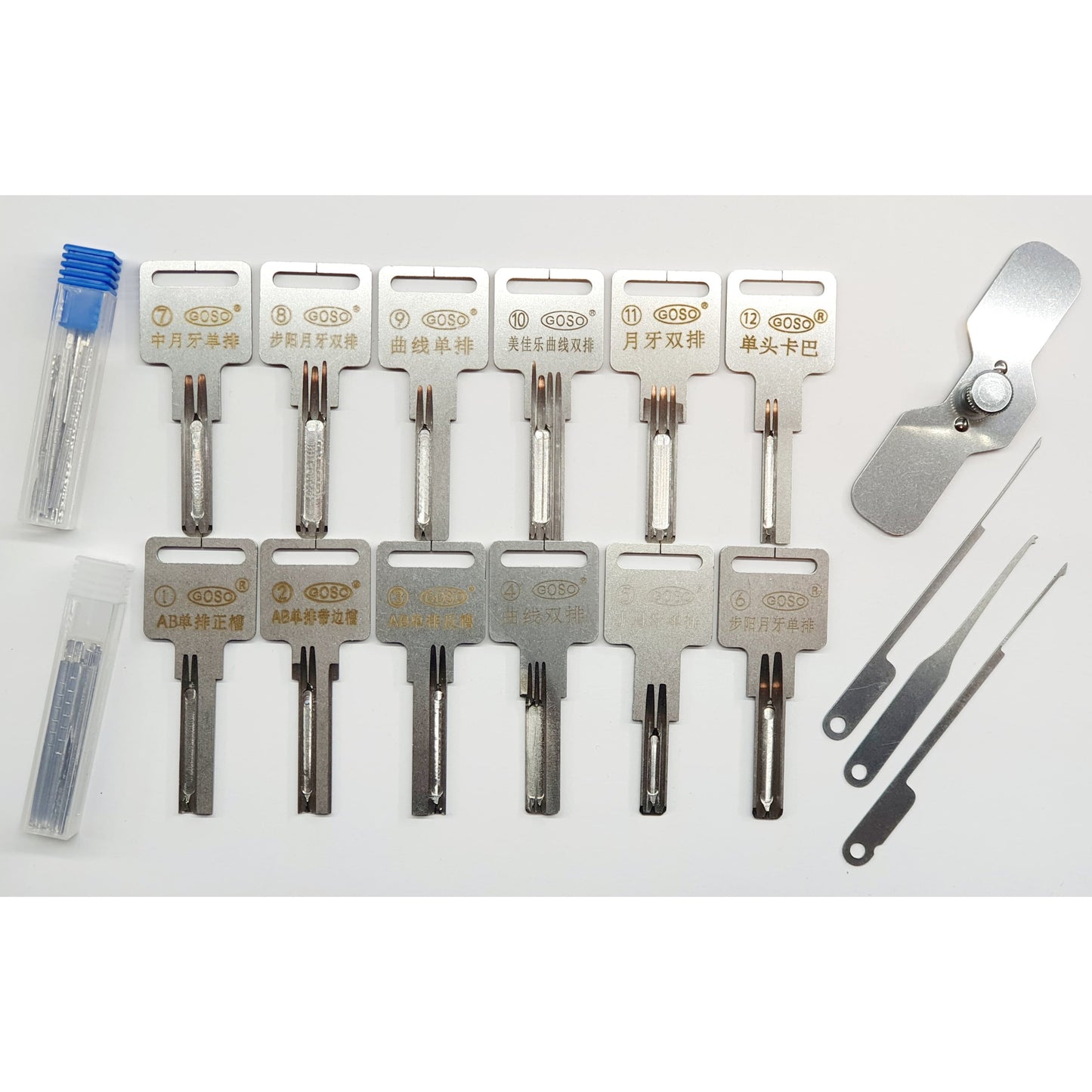 Impression Set 12pcs