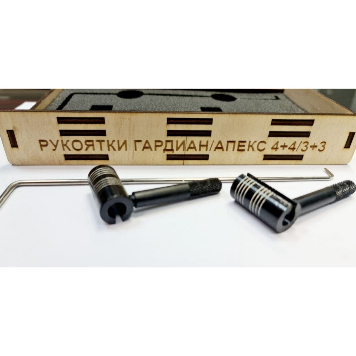 Manijas para Guardian/Apex 4x4/3x3