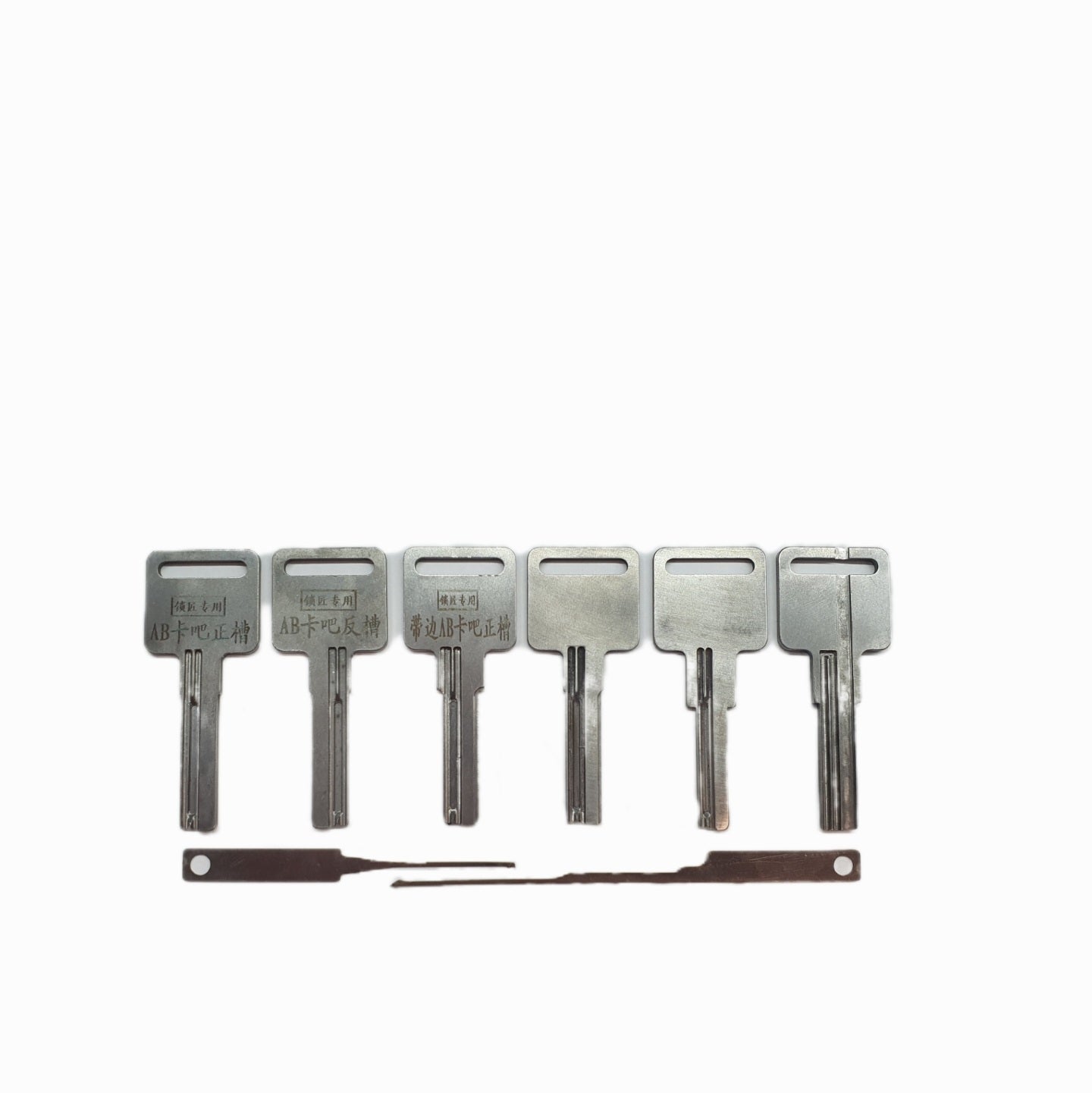 Impression Set for Chinese Locks