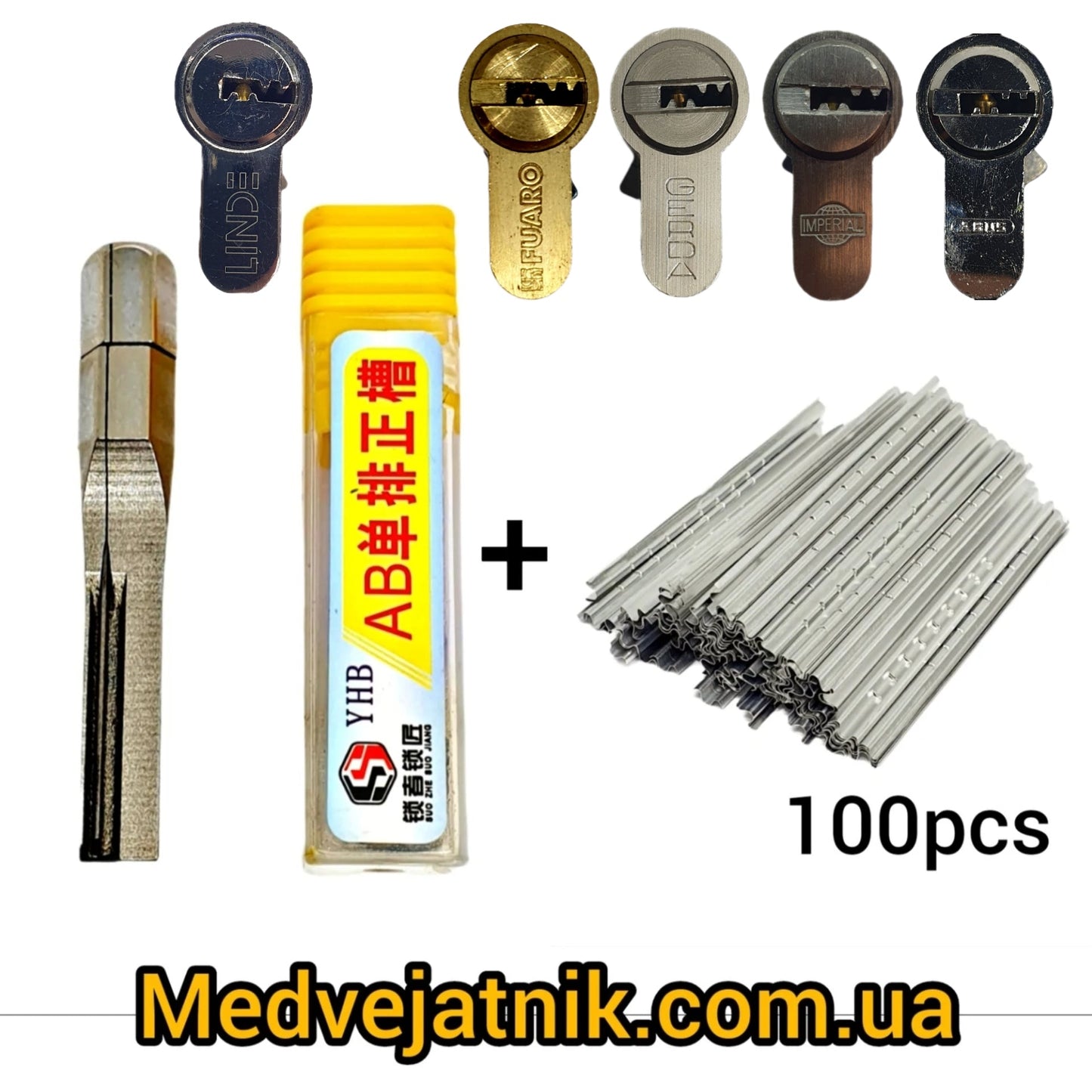 Self-Impression/Swert + 100 Ready Foil Sheets 2-in-1