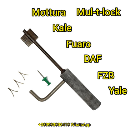Kale/Fuaro/Yale,DAF,FZB,Mottura, Шерлок,Mul-t-lock 4+4