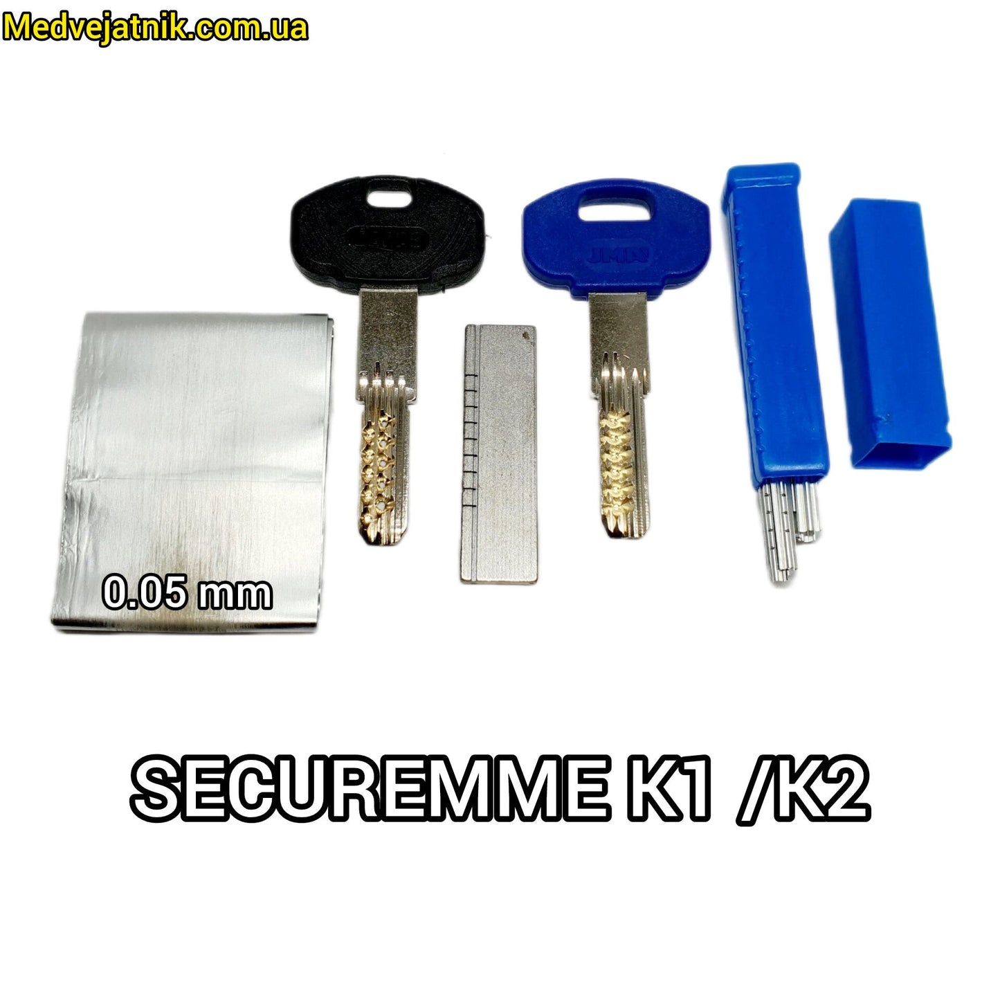 Комплект самоимпрессионых ключей для Securemme K1/K2