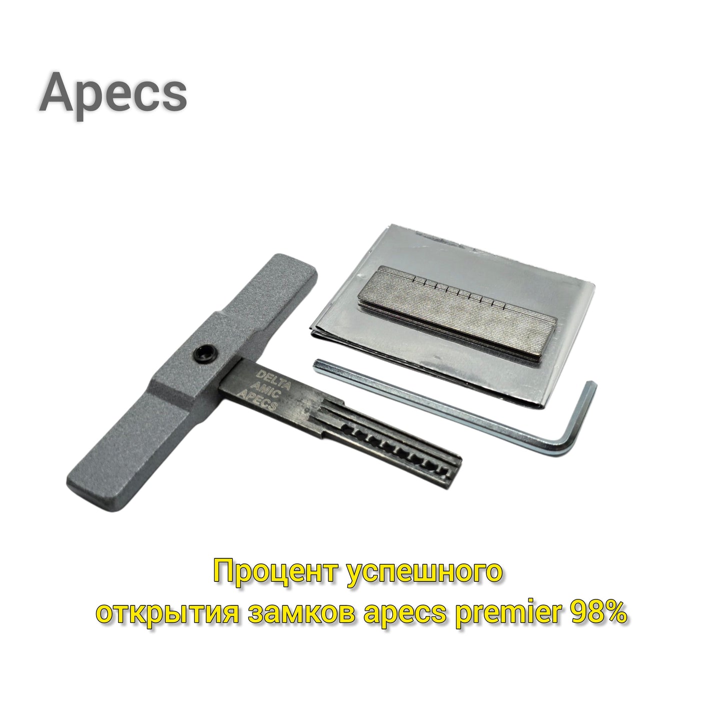 Самоимпрессия Apecs/Апекс двухрядка