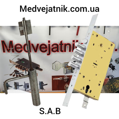 Импрессия S.A.B. 6X6 САБ