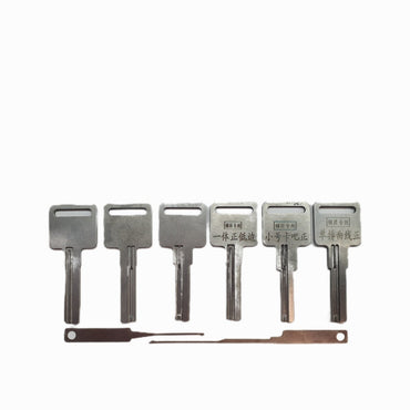 Impression Set for Chinese Locks